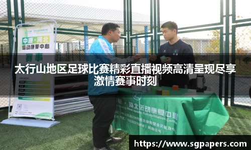 k1体育官网