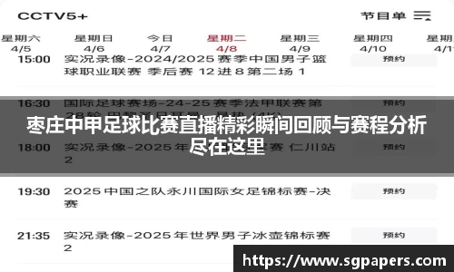 k1体育十年品牌值得信赖