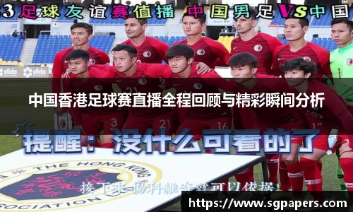 k1体育下载安装