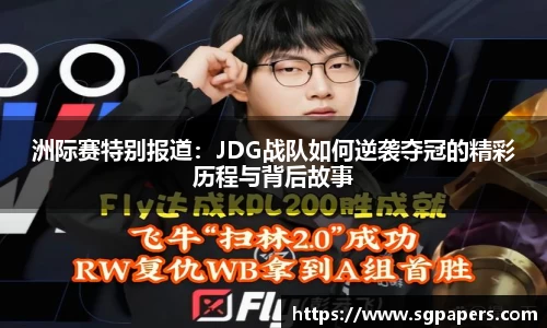 k1体育官网