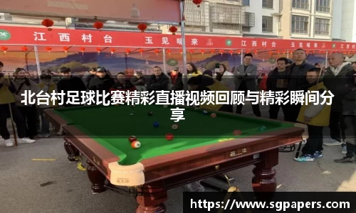 k1体育下载安装