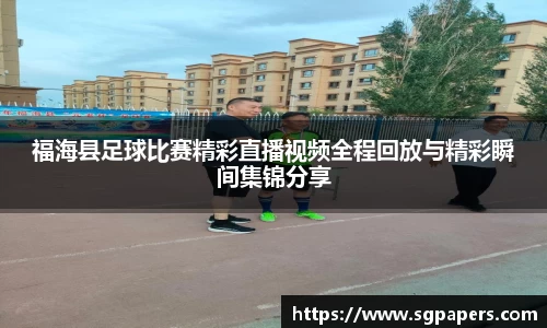 k1体育下载安装