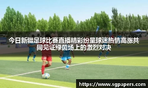 k1体育下载安装