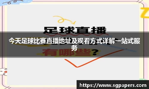 k1体育官网