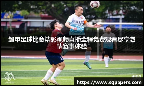 k1体育官网