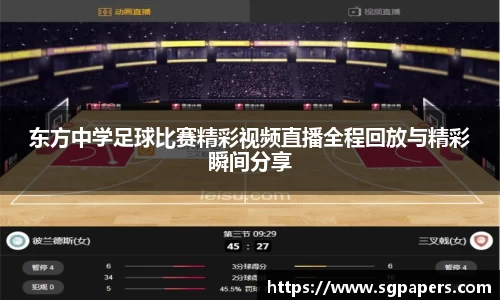 k1体育官网