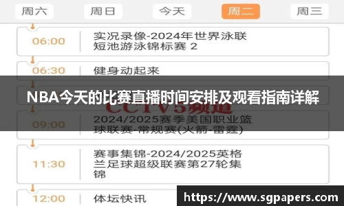 k1体育官网