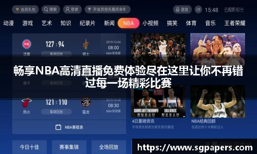 k1体育下载安装
