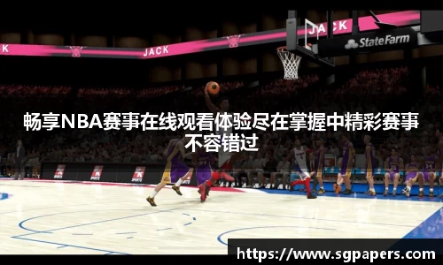 k1体育下载安装